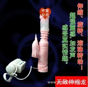 成人用品 女用自慰器具 電動伸縮轉珠震動棒 情趣用品批發・進口・工廠・代買・代購