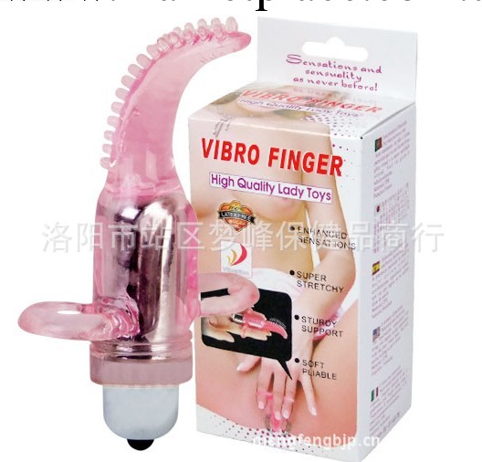 百樂正品情趣用品調情高手工廠,批發,進口,代購