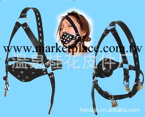 成人用品 現誠邀加盟代理  夫妻情趣情趣用品 首選香港黑帝工廠,批發,進口,代購