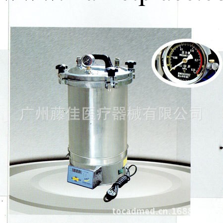 TJYX-280D-I數顯(18L 24L 30L)溫控定時數顯滅菌器 醫用消毒鍋工廠,批發,進口,代購