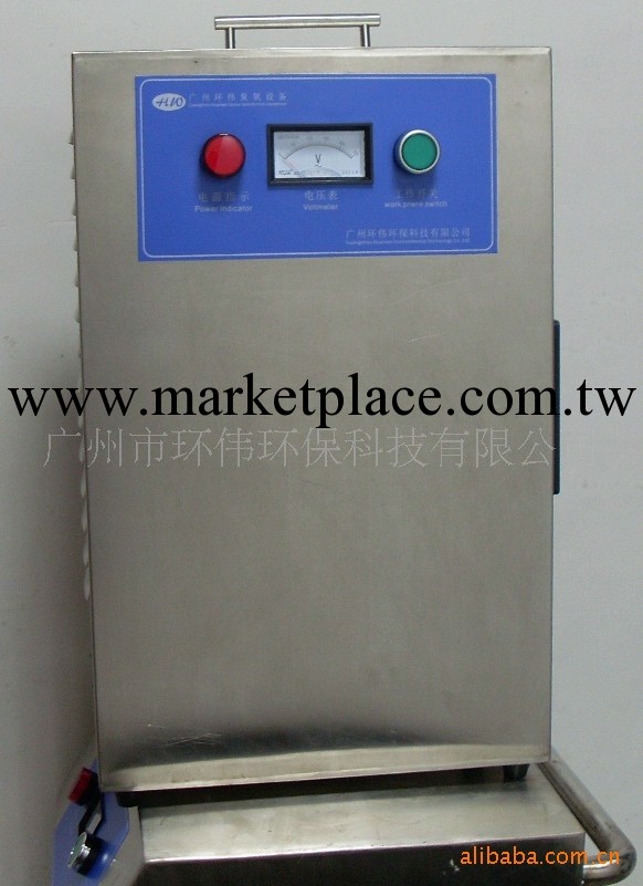 供應西安臭氧發生器廠傢/臭氧發生器價格-滅菌消毒機工廠,批發,進口,代購