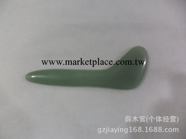 廠傢促銷特價東陵玉刮痧板工廠,批發,進口,代購