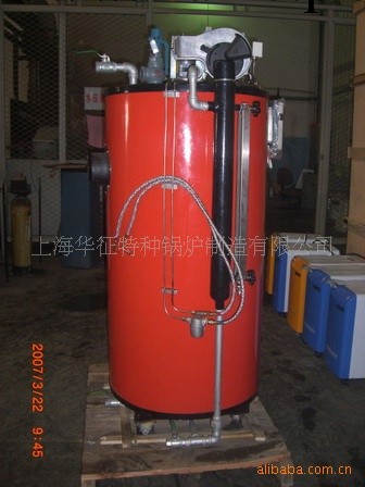 B級制造資質生產型號為LSS0.05-0.7-Q的50公斤城市煤氣蒸汽鍋爐工廠,批發,進口,代購