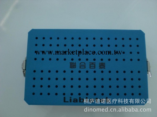 醫用消毒盒 鋁合金消毒盒 整形外科手術器械 手術設備工廠,批發,進口,代購