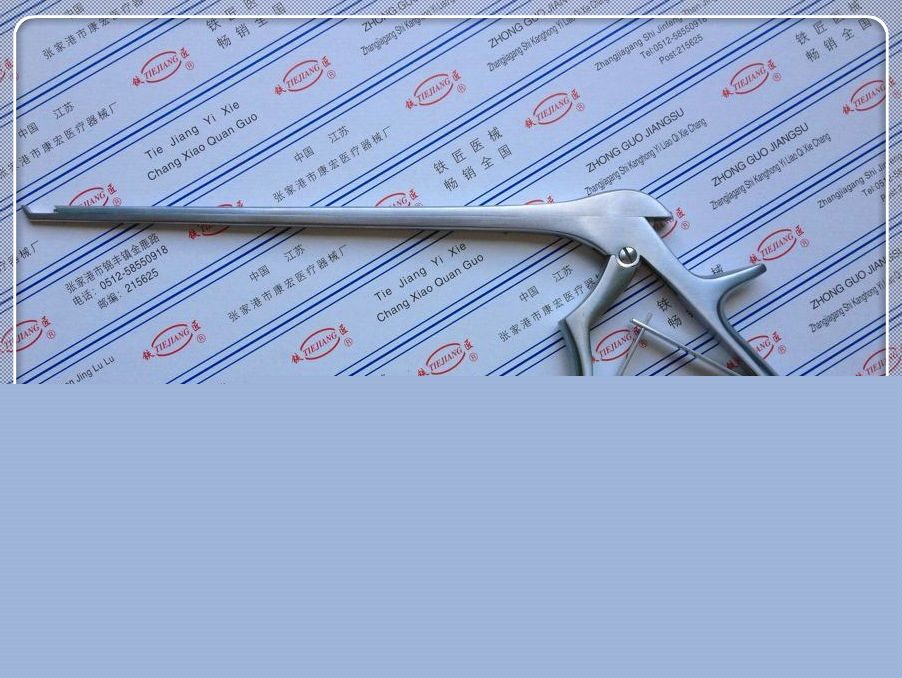 【鐵匠】供應骨科手術器械/  椎板咬骨鉗（185mm、220mm、260mm）工廠,批發,進口,代購