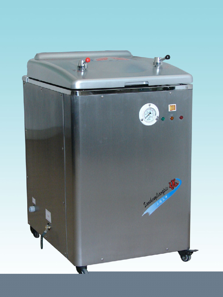 YM75B自動補水立式壓力蒸汽滅菌器 YM-75B，原裝正品，批發直銷！工廠,批發,進口,代購