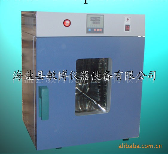 04供應快速幹烤滅菌器工廠,批發,進口,代購