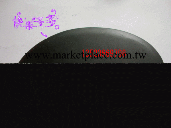 廠傢直銷各類砭石刮痧板  黑色泗濱砭石腎形刮痧板工廠,批發,進口,代購