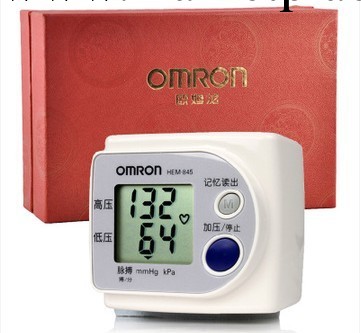 歐姆龍電子血壓計腕式HEM-845 傢用腕式血壓計禮盒裝工廠,批發,進口,代購