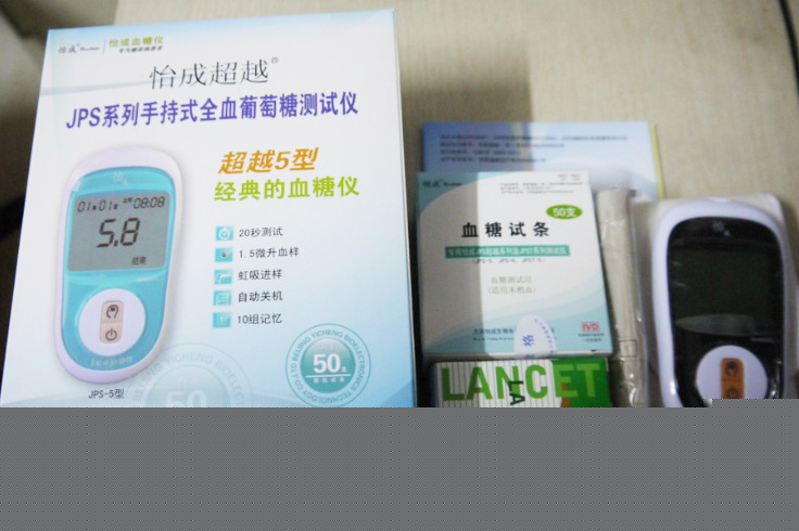 怡成超越血糖機工廠,批發,進口,代購