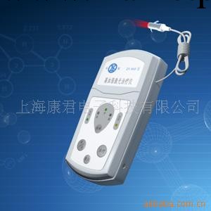 傢用醫療器械 高電位治療機 高週波 熱療 腰部 腿部工廠,批發,進口,代購
