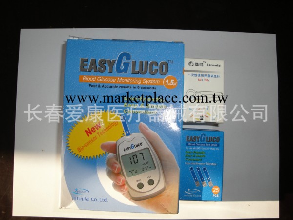 低價直銷高品質原裝韓國易康血糖機工廠,批發,進口,代購