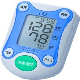電子血壓計（傢用），型號:BJ11CH-671F，庫號：M369720工廠,批發,進口,代購