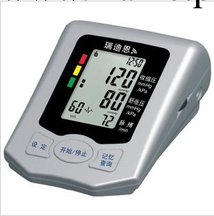 正品瑞迪恩上臂式全自動電子血壓計 BP810A語音心律不齊提示工廠,批發,進口,代購