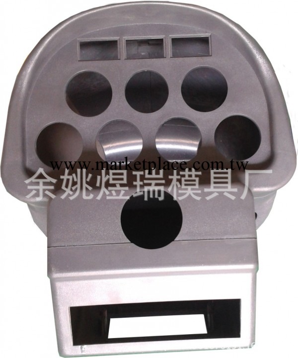 供應各種汽車機表盤配件塑料模具工廠,批發,進口,代購