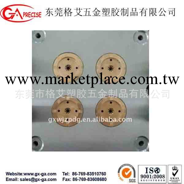 【模具制造】各類模數大小齒輪  塑料模具生產   塑料模具定制工廠,批發,進口,代購