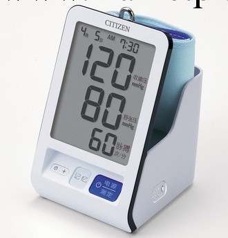 西鐵城（CITIZEN) CH-550 超大屏全自動臂式電子血壓計工廠,批發,進口,代購