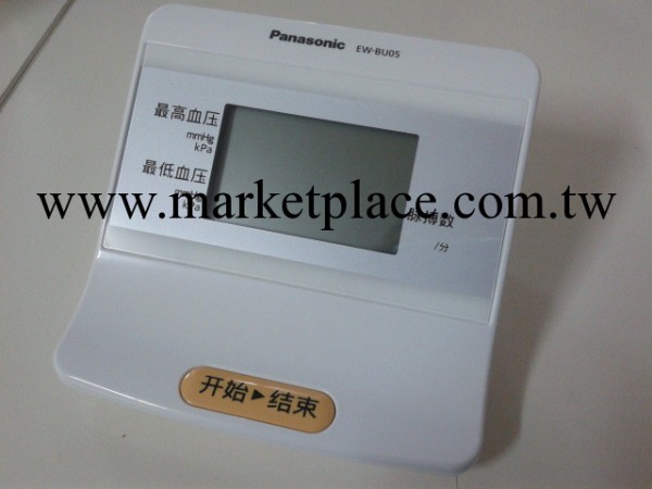 松下電子血壓計 EW-BU05 傢用上臂式全自動測血壓機工廠,批發,進口,代購
