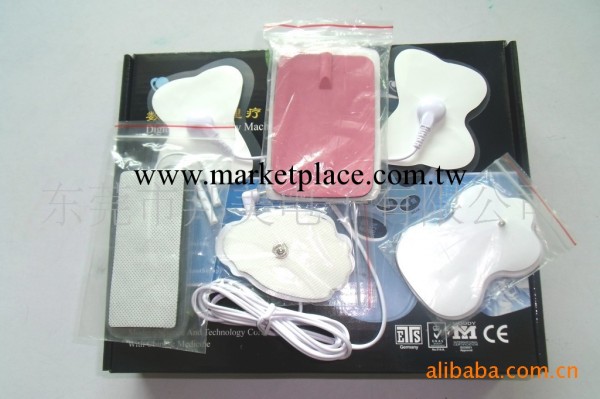 供應數位治療機電療片 按;摩貼 電療貼片工廠,批發,進口,代購