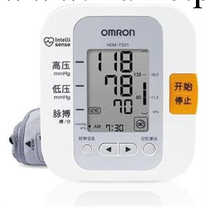 電子血壓計HEM-7201工廠,批發,進口,代購
