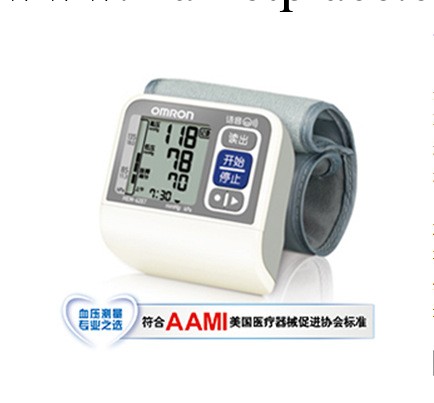 供應 歐姆龍電子血壓計 HEM-6207 語音型 正品行貨 手腕式血壓計工廠,批發,進口,代購