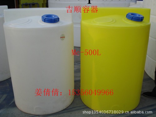山東【廠傢直銷】PE加藥箱  500L藥箱工廠,批發,進口,代購
