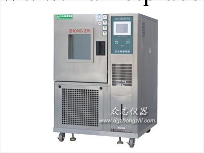 恒溫恒濕試驗機（按鍵式）工廠,批發,進口,代購
