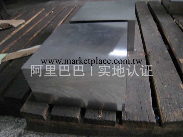 宏鑫特鋼供應國產S136模具鋼，寶鋼S136，撫順S136工廠,批發,進口,代購