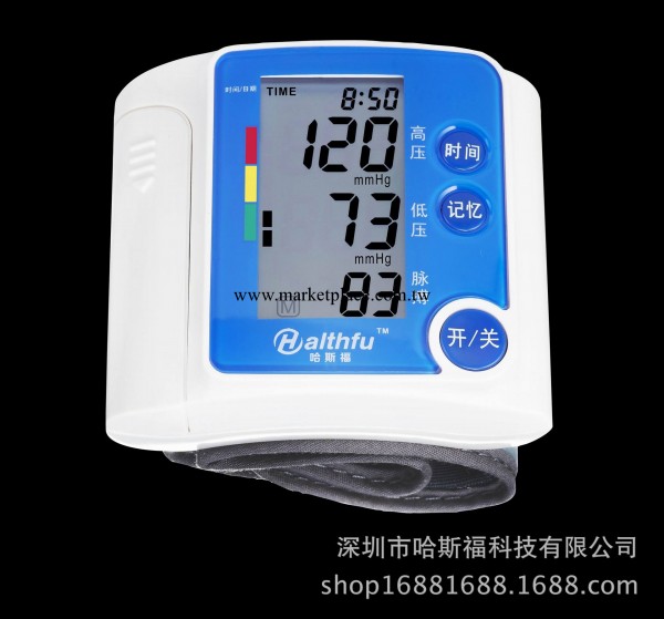 全自動血壓機  腕式語音血壓機  傢用血壓計 便攜式血壓計工廠,批發,進口,代購