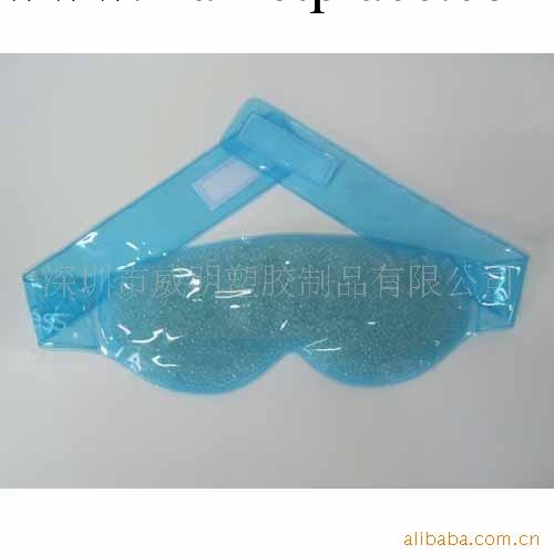 供應眼罩,玻璃珠眼罩，eva眼罩，眼罩eva 眼罩 訂做眼罩工廠,批發,進口,代購