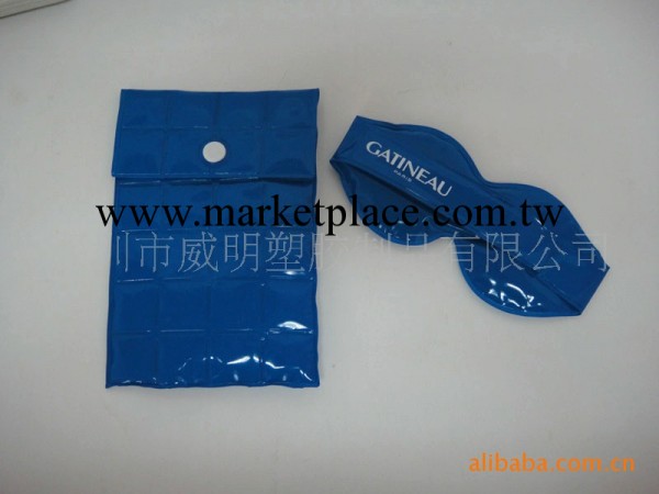 廠傢直銷藍色PVC眼罩 液體可按客戶要求 高檔PVC眼罩 可來樣訂做工廠,批發,進口,代購