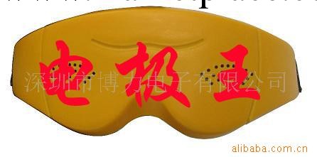 供應治療機配件，按摩護理眼罩，治療機電療線工廠,批發,進口,代購