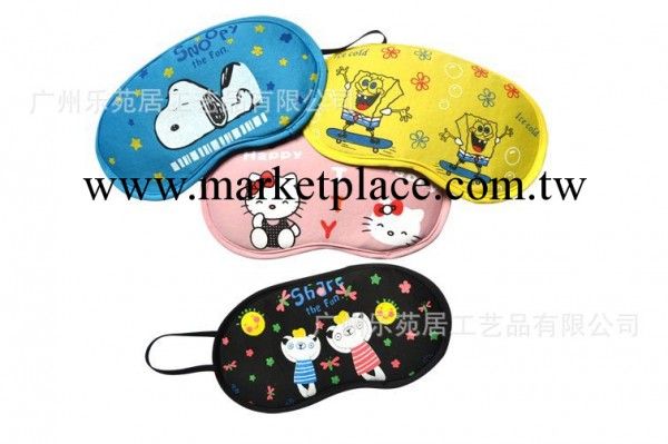 供應睡眠保健眼罩、輕便舒適眼罩，內含冰袋。廠傢直銷工廠,批發,進口,代購