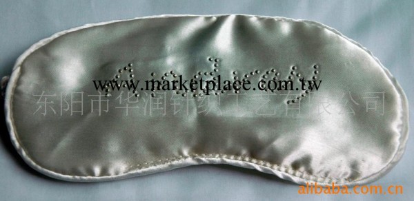 供應防護眼罩(圖)（遮光，睡眠，禮品，遊戲，旅行社用）,工廠,批發,進口,代購