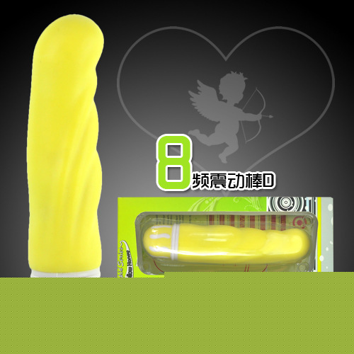 8 頻震動棒D陰部刺激 女用正品自慰器 成人用品加盟 成人用品代理工廠,批發,進口,代購