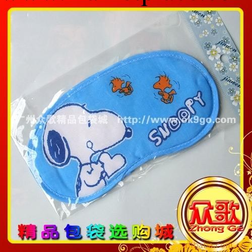 【廠傢生產】史努比表情眼罩 供應百款卡通眼罩/遮光眼罩禮品眼罩工廠,批發,進口,代購