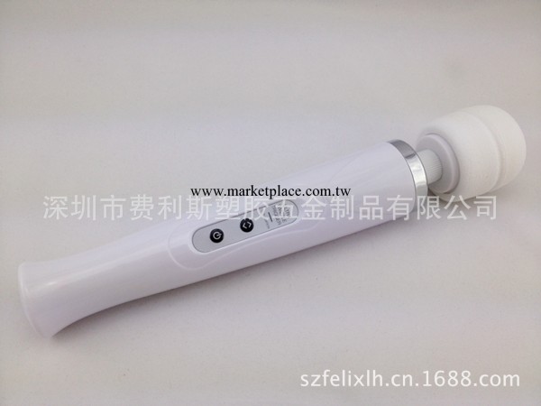 成人情趣情趣用品批發 最強動女用自慰器具 震動按摩棒超大av棒工廠,批發,進口,代購