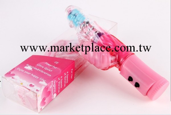 伸縮搖擺震動女用G點防水轉珠棒自慰器具 格林成人情趣用品工廠,批發,進口,代購