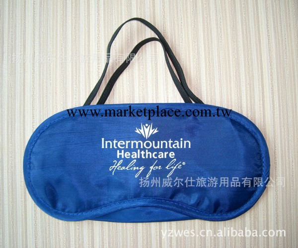 供應100%滌綸眼罩 廠傢生產 物美價廉 用途廣泛 睡眠必備工廠,批發,進口,代購