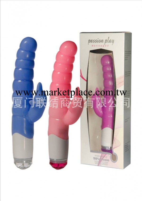 供應女用自慰器具,,成人用品,性保健品,女性情趣用品,情趣用品工廠,批發,進口,代購