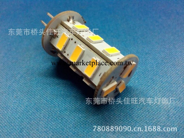 佳旺供應G4-18smd-3670 節能燈批發 柱燈 低壓節能燈 汽車燈具批發・進口・工廠・代買・代購