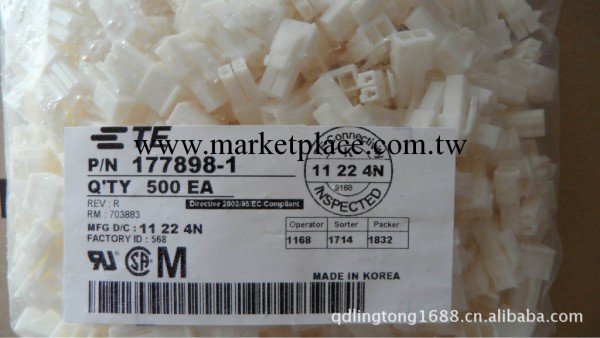連接器   優勢期貨/現貨供應       TE     177898-1   膠殼工廠,批發,進口,代購