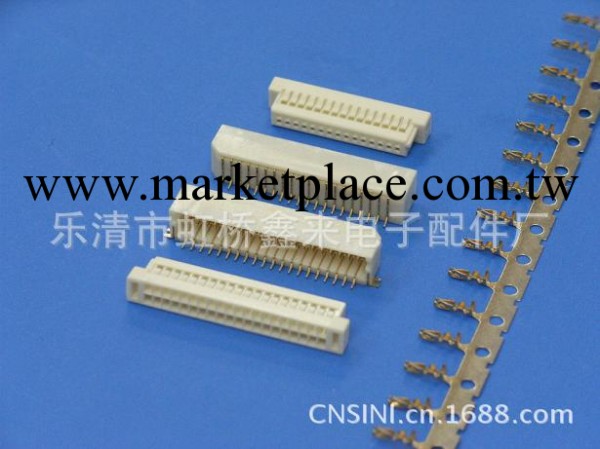 連接器 88252工廠,批發,進口,代購