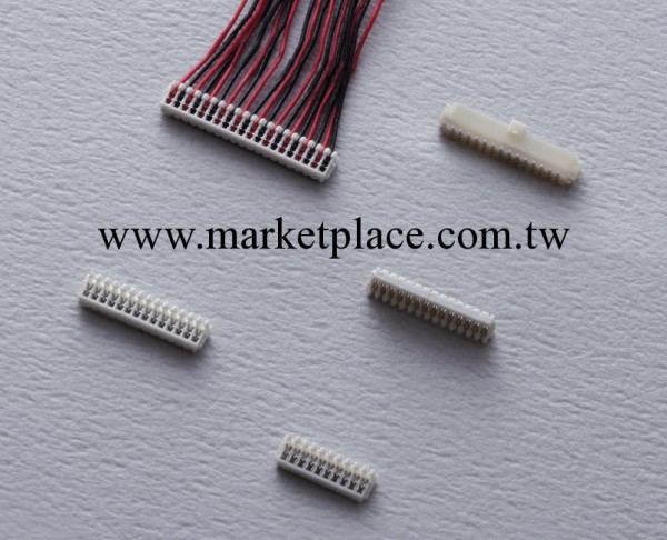 廣東連接器廠宏奎宏壯替代jst sur connector 0.8BM04B-SURS-TF工廠,批發,進口,代購