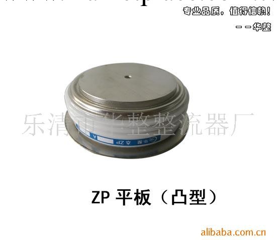 供應矽整流,普通整流管,整流器 ZP1000A工廠,批發,進口,代購