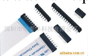 供應1.0mmFFC-FFP扁平電纜連接器(圖)工廠,批發,進口,代購