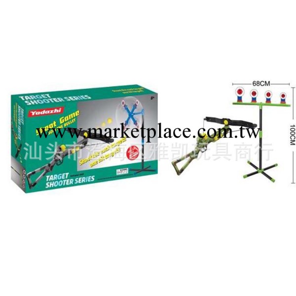 槍形彈射練習靶 軟子彈射擊標靶 廠傢專業生產銷售兒童射擊標靶工廠,批發,進口,代購