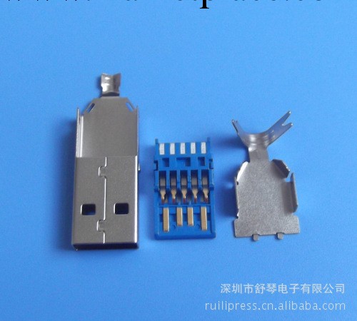 usb3.0 am三件式 usb3.0連 連接器插頭 usb3.0公頭工廠,批發,進口,代購