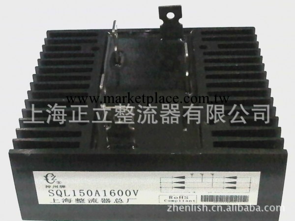 供應上海整流器總廠三相整流橋堆SQL150A1600V（帶散熱器）工廠,批發,進口,代購