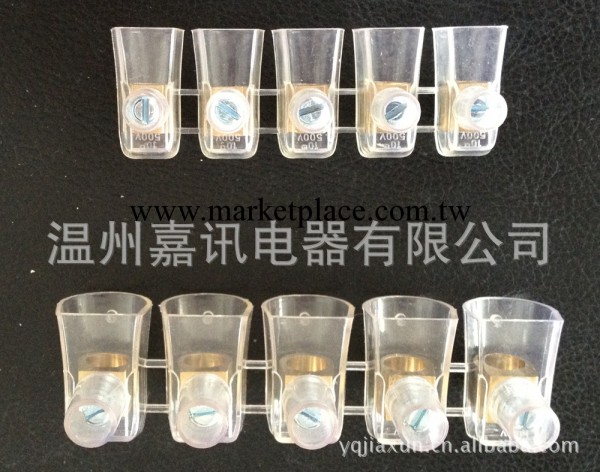 廠傢供應接線柱連接器、預絕緣端頭 電工接線端子排批發 量大從優工廠,批發,進口,代購